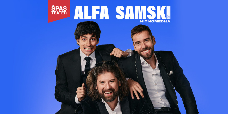 Alfa samski Alfa samski